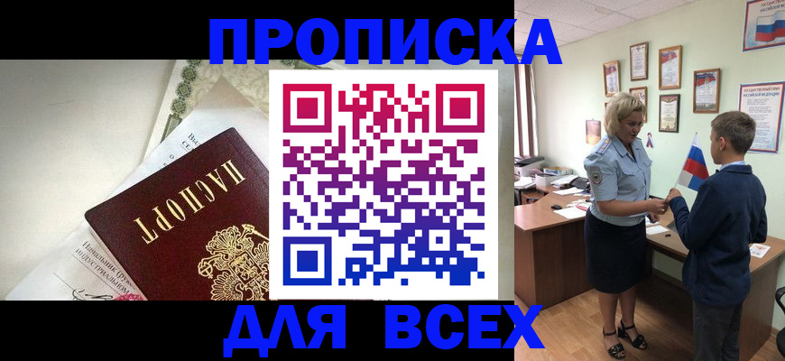 форма 3 в Екатеринбурге